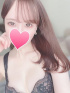 高田みずき