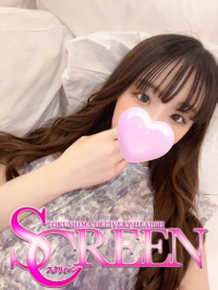 ゆき