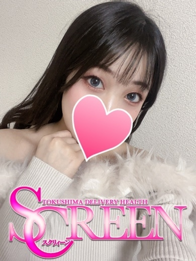 （徳島市 デリヘル）