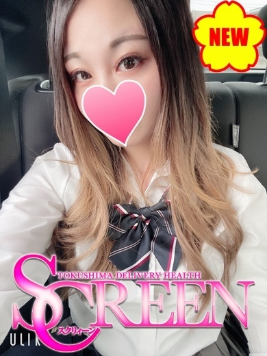 （徳島市 デリヘル）