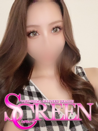 （徳島市 デリヘル）