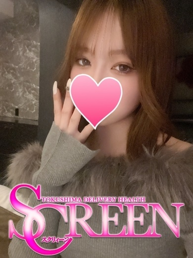 （徳島市 デリヘル）