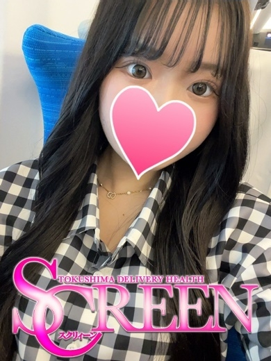 （徳島市 デリヘル）