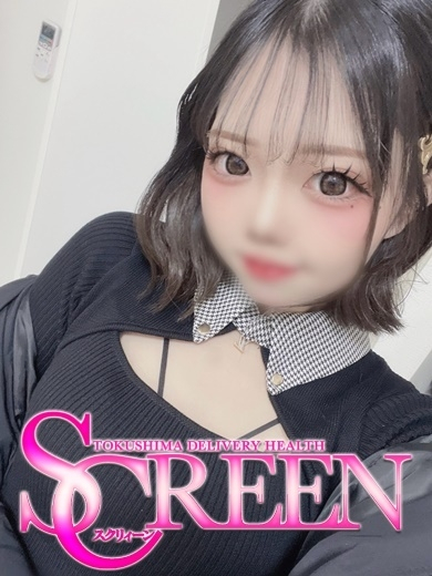 （徳島市 デリヘル）