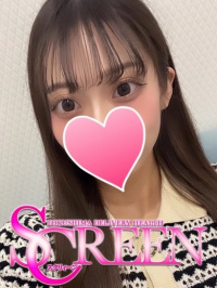 うらら