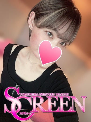 （徳島市 デリヘル）