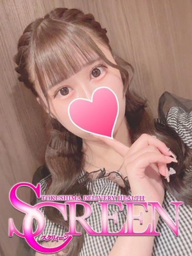 （徳島市 デリヘル）