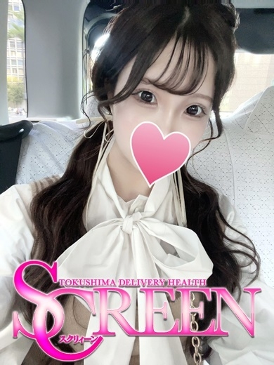 （徳島市 デリヘル）