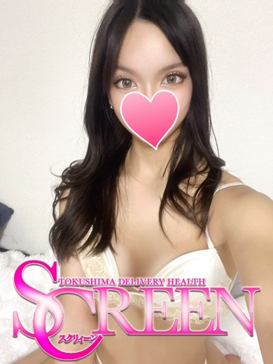 （徳島市 デリヘル）