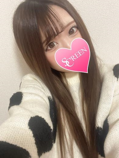アイサ