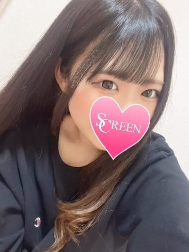 アイサ