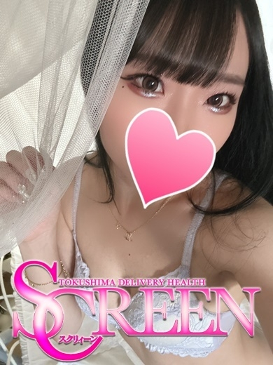 （徳島市 デリヘル）