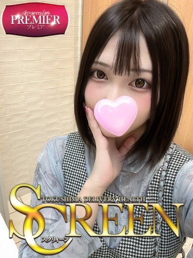 （徳島市 デリヘル）