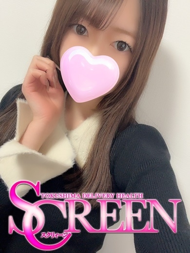 （徳島市 デリヘル）