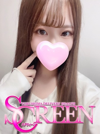 （徳島市 デリヘル）