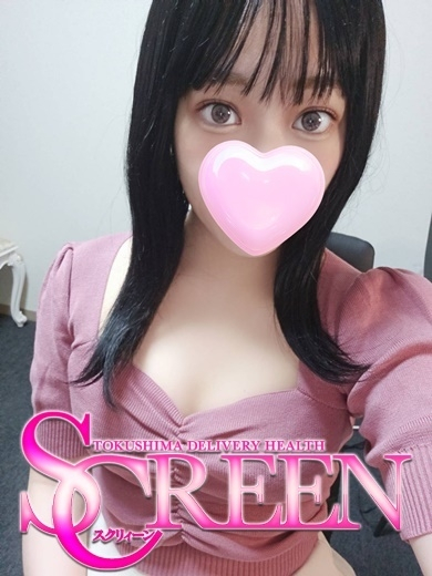 （徳島市 デリヘル）