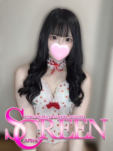 （徳島市 デリヘル）