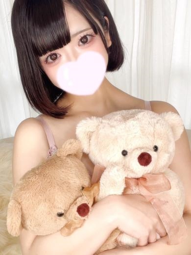 みあ