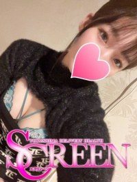 ムム