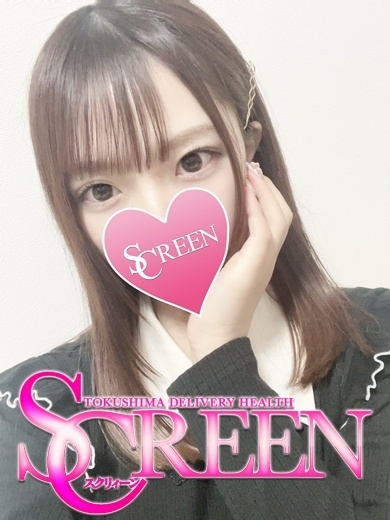 （徳島市 デリヘル）