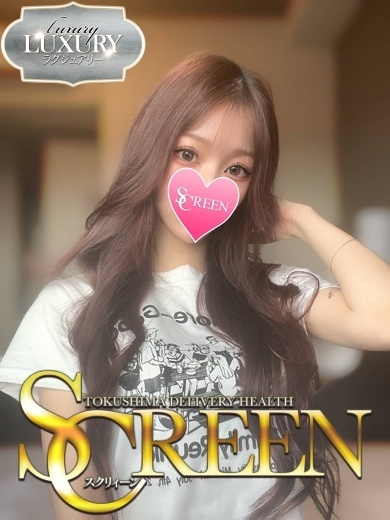 （徳島市 デリヘル）