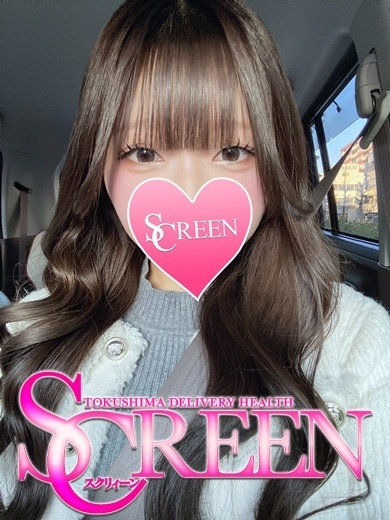 （徳島市 デリヘル）