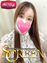 如月ティナ