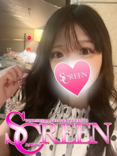 （徳島市 デリヘル）