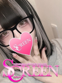 ゆずき