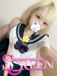まろん