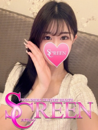 徳島県 デリヘル SCREEN　スクリィーン まなみ