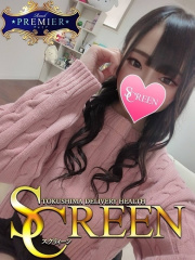 SCREEN　スクリィーン