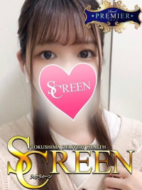 徳島県 デリヘル SCREEN　スクリィーン 七瀬ゆな