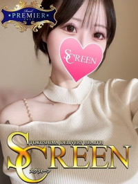 徳島県 デリヘル SCREEN　スクリィーン 蒼井せいら