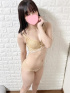 あのん