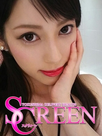 （徳島市 デリヘル）