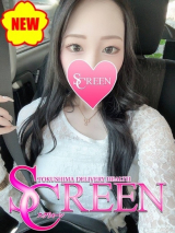 リノ