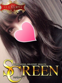徳島県 デリヘル SCREEN　スクリィーン 観月るな