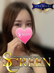 SCREEN　スクリィーン