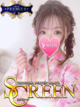 紀咲しろな