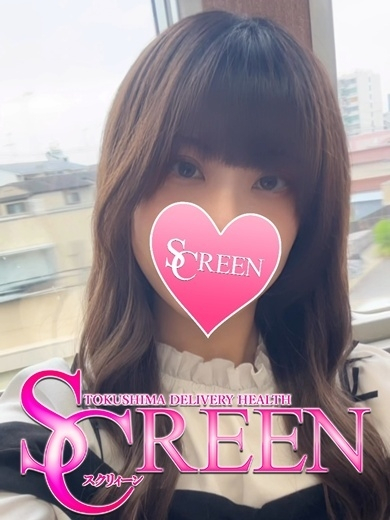 おおか