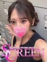 スミレ
