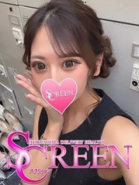 徳島県 デリヘル SCREEN　スクリィーン スミレ