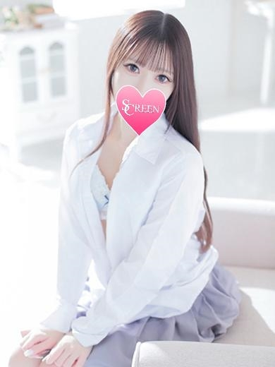 すい