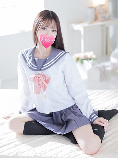 すい
