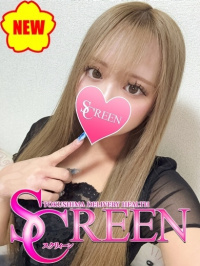 徳島県 デリヘル SCREEN　スクリィーン なつめ