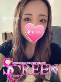 徳島県 デリヘル SCREEN　スクリィーン カレン