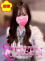 サナ