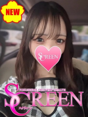 SCREEN　スクリィーン