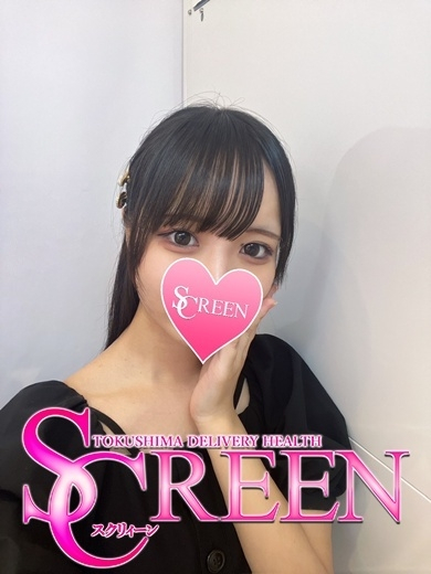 （徳島市 デリヘル）